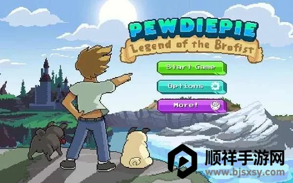 �ֵ�ȭ����(������Ϸ)