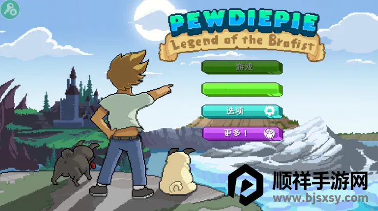 �ֵ�ȭ����(������Ϸ)