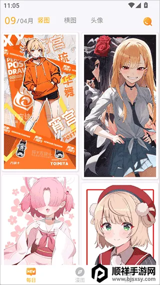 ÿ����ͼ����