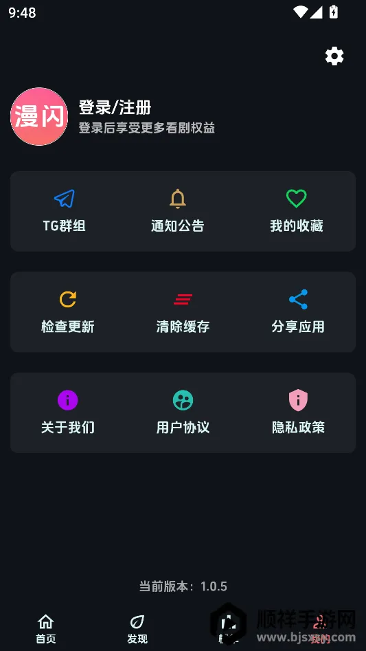 ��������app����