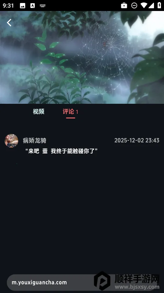 ��������app����