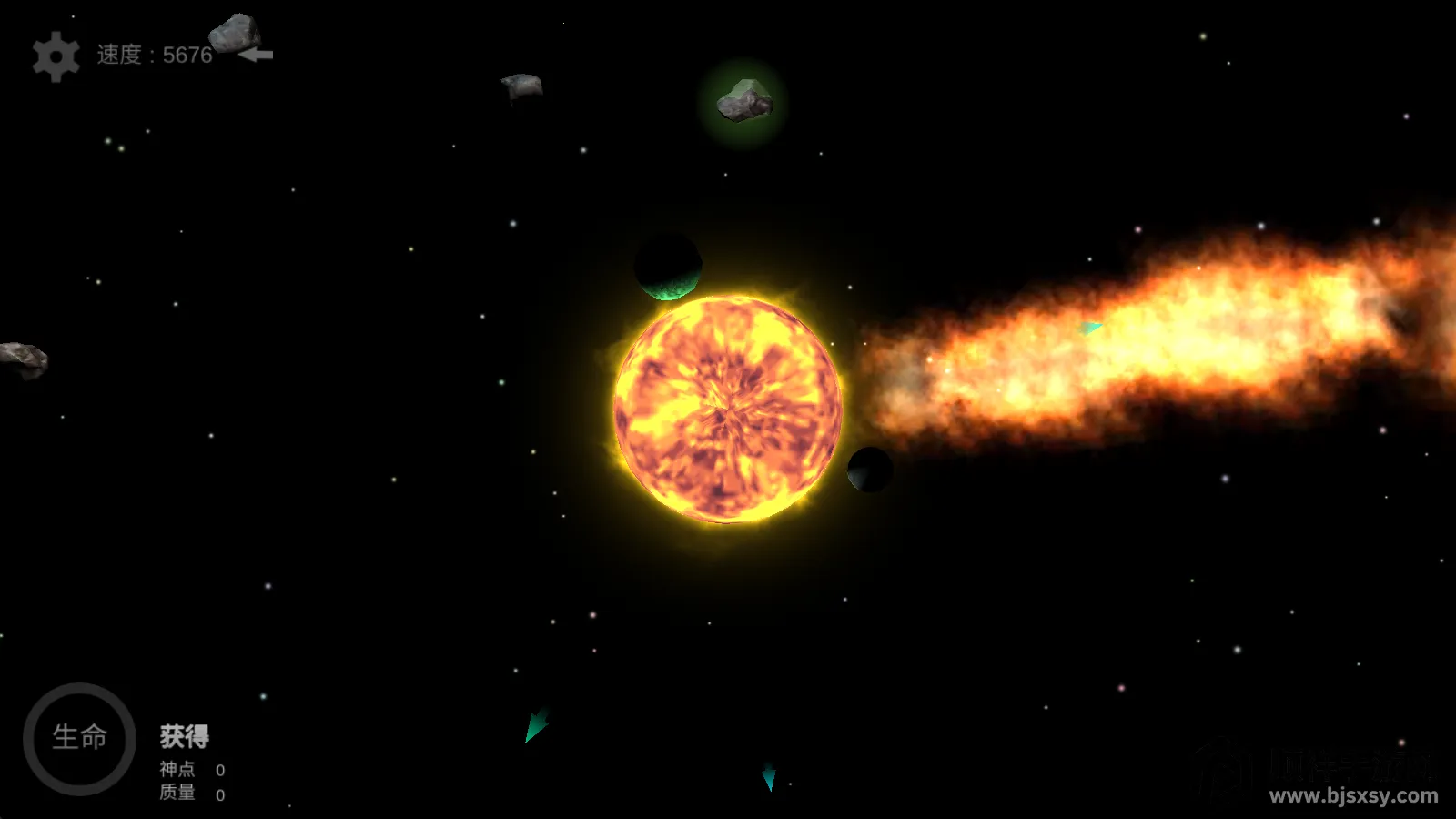 我的梦幻宇宙流浪星球官方版 我的梦幻宇宙流浪星球官方版