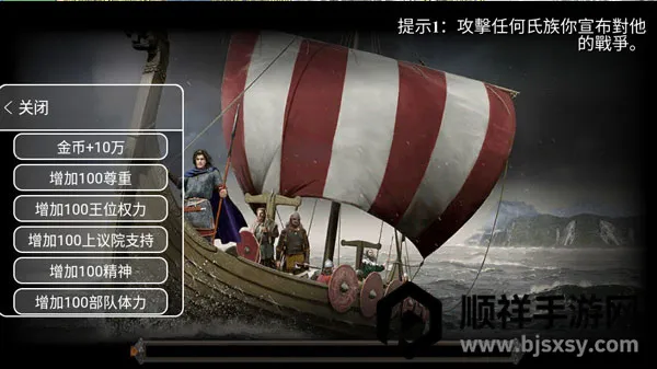 ����֮��2�´�½�ƽ��