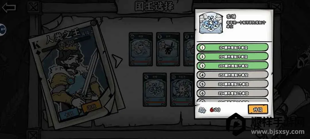 ��Ӱ֮���ƽ��