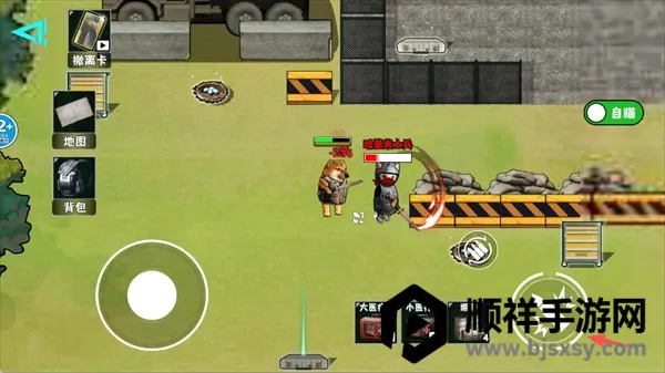 �޹���������Σ�����°�