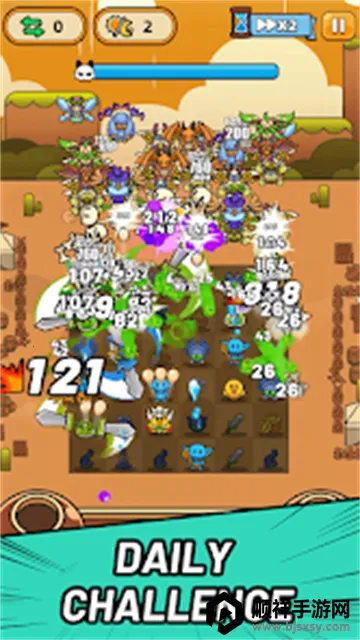 �ϺϺ�Ӣ��2�ڹ��ƽ��