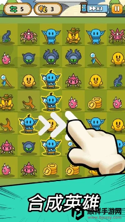 �ϺϺ�Ӣ��2�ڹ��ƽ��