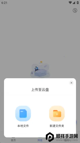 �������������