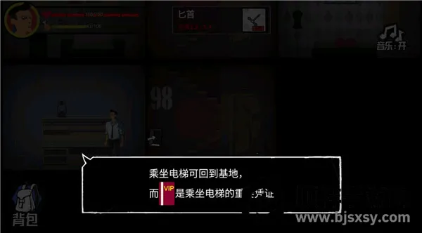 �͹�����100��MOD�˵�������