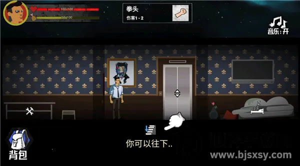 �͹�����100��MOD�˵�������