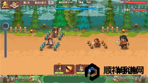 �ҵı������Ϸ