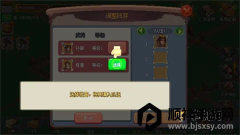 �ҵı������Ϸ