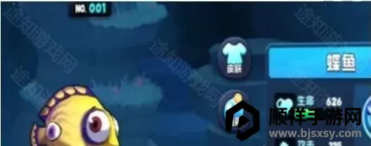 ������ƽ����Ϸ���ò˵�