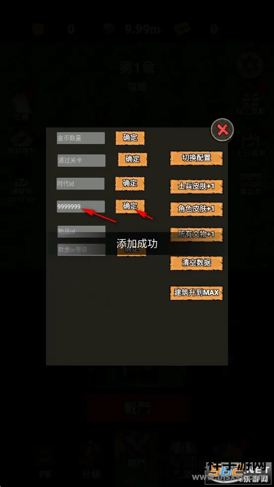 ���α���ս�ƽ��������ʯ���