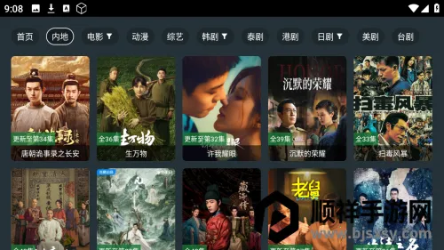 ��ӰӰԺtv��