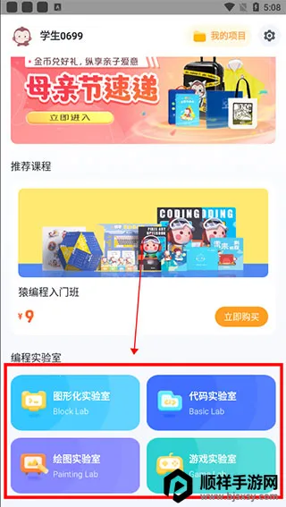 Գ����ٶ���(�ٶ��������)