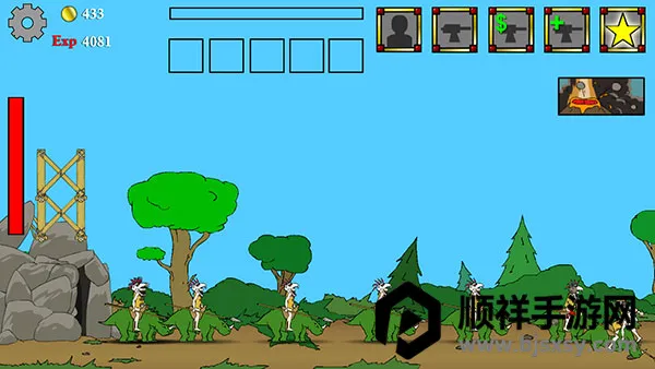 ս������ʷ1�ɰ�