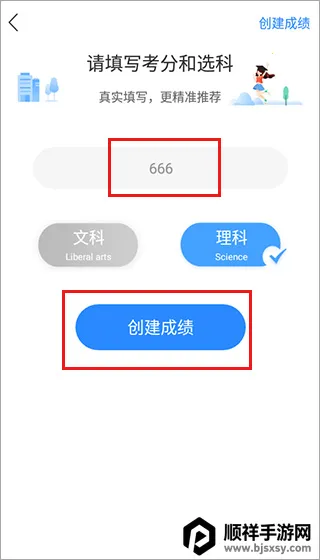 678־Ը����2026�ٷ�����