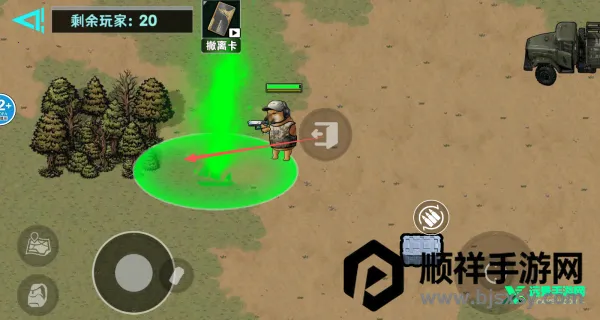 �޹���������Σ�����ò˵�����