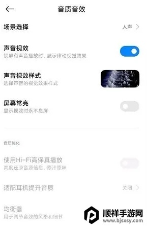 soundcloud�ٷ�����