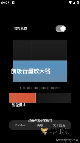 soundcloud�ٷ�����