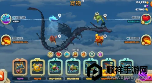 ���������ʷ��ƽ��