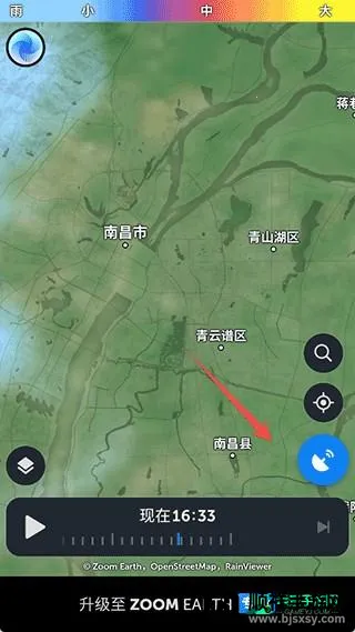 zoomearth�ֻ�������