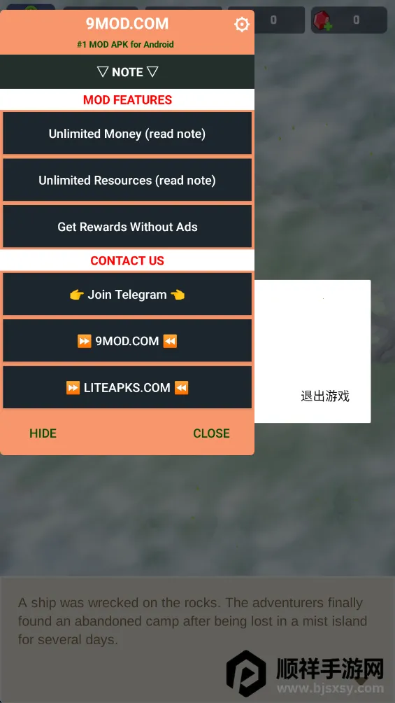 С���Ҵ��߻���������Դ��