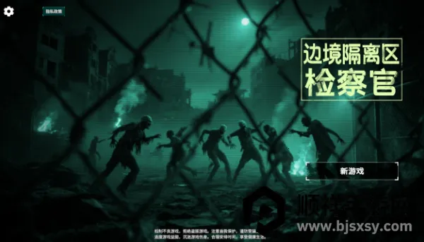 �߾�ɥʬ��������