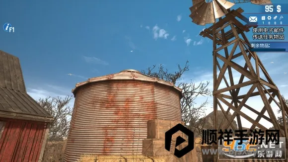 废品大亨(废品经营模拟器游戏) 废品大亨(废品经营模拟器游戏)