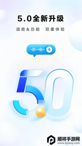 �ϰ�ʳ��App����