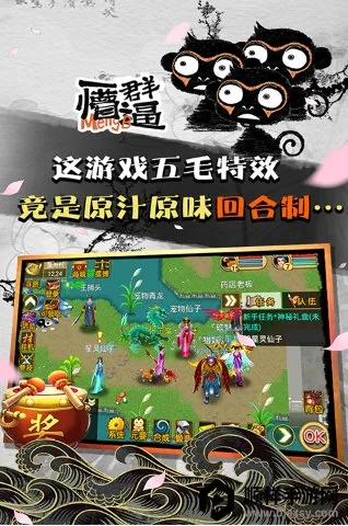 ħ��������ֻ���