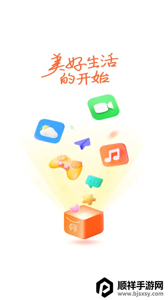 ׿���г�(��׿Ӧ���̵�)