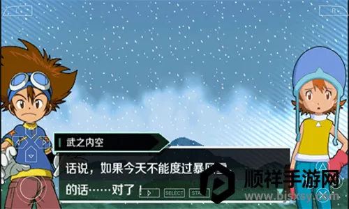 ���뱦����ð��(����ð��RPG����)