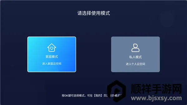 �й��ƶ�����2026�ٷ�����