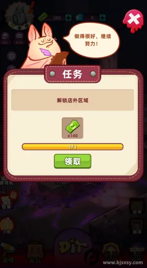 ��Ѫ���ƹ�(��Ѫ����Ӫ��Ϸ)