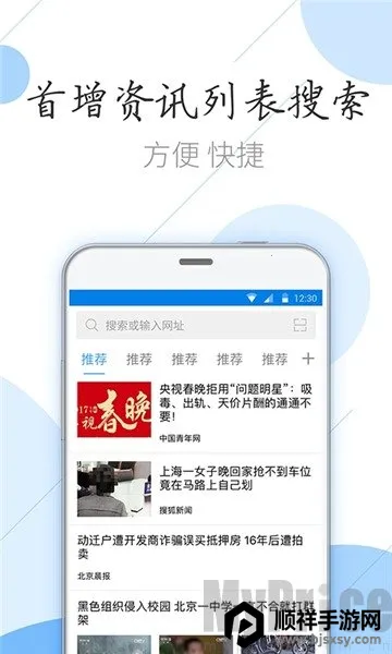 ��ӥ������������