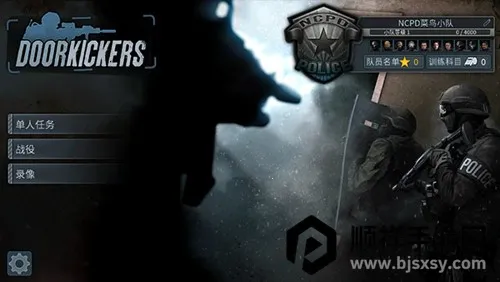 ���Ŷ����ж�С��MOD���ò˵�����