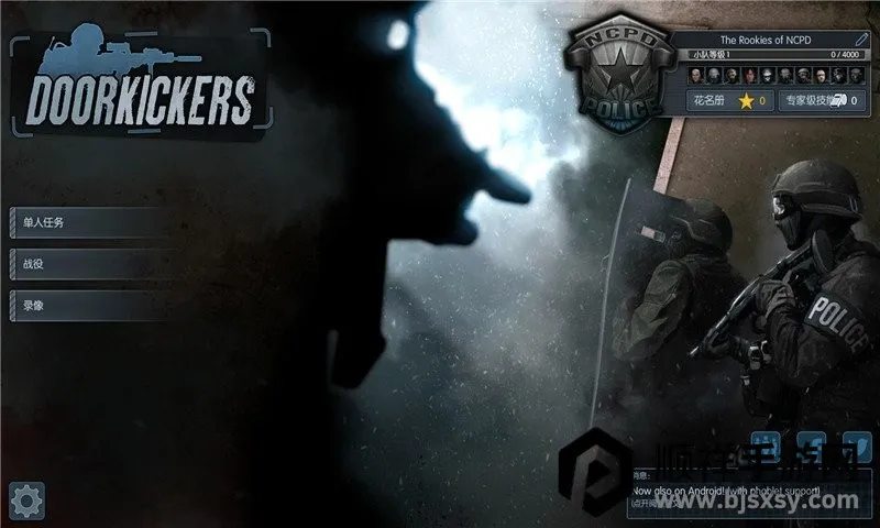 ���Ŷ����ж�С��MOD���ò˵�����