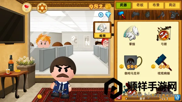 Boss 3(����ϰ���Ϸ)