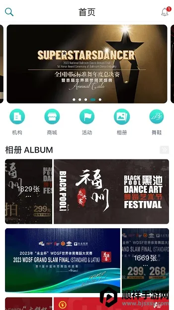 �����������ֻ���