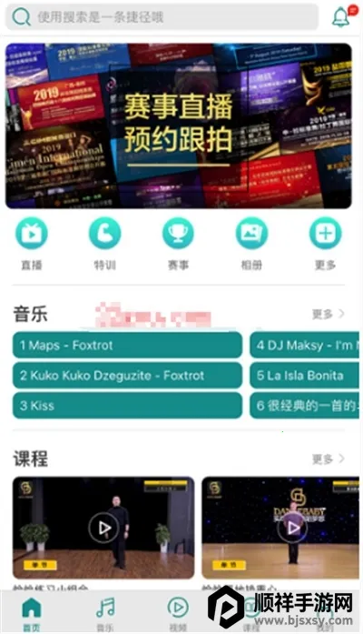 �����������ֻ���