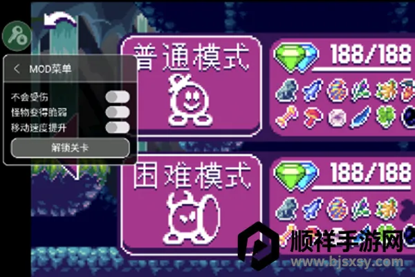 Ů��֮��(ð����ϷŮ��֮��)