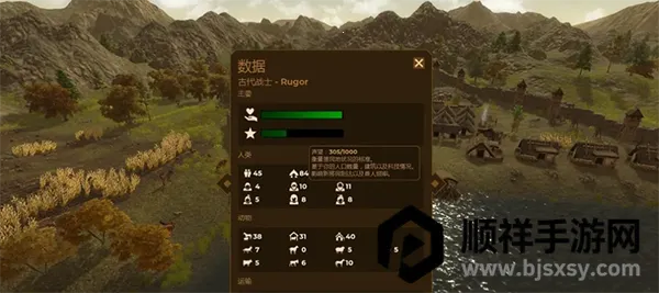 ��������(ʯ��ʱ����������)