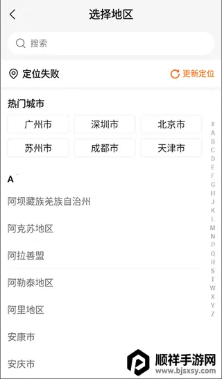 ҩʦ��2026�ٷ�����