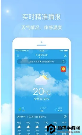 ������(����Ԥ������)