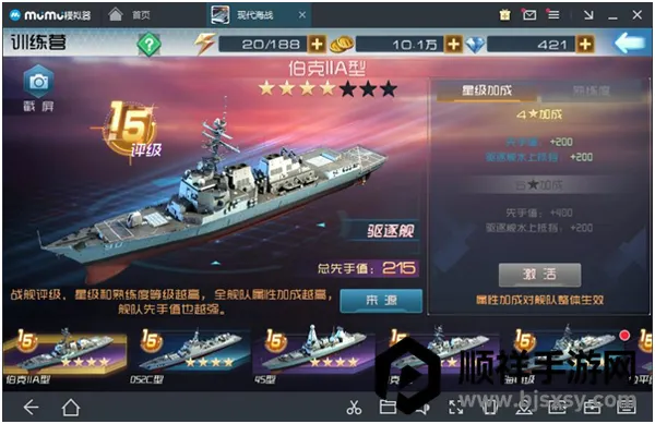 �ִ���ս(���²�������)