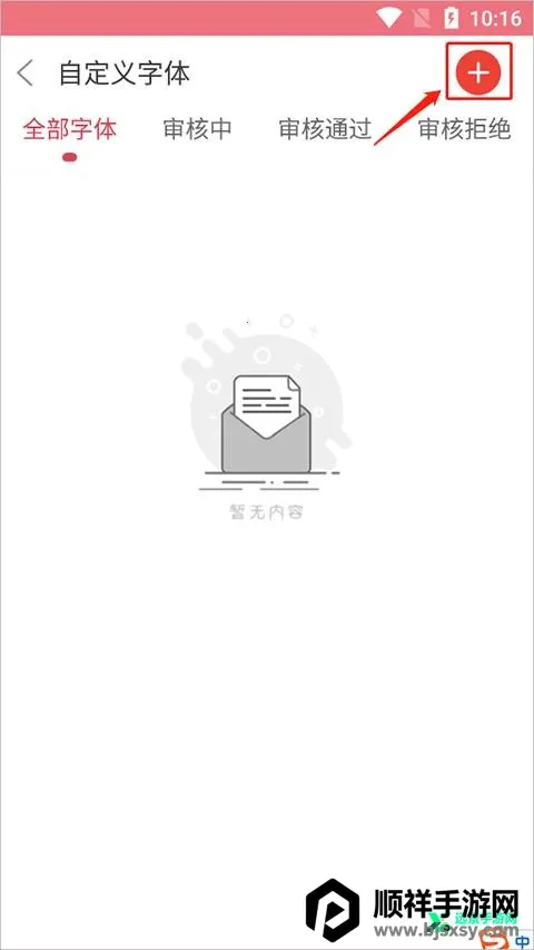 ����������ʦ�ع��