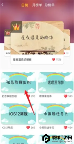 ����������ʦ�ع��