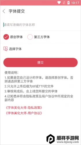 ����������ʦ�ع��